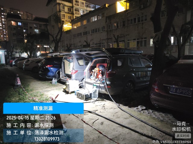 洛阳本地消防水管漏水检测维修公司电话